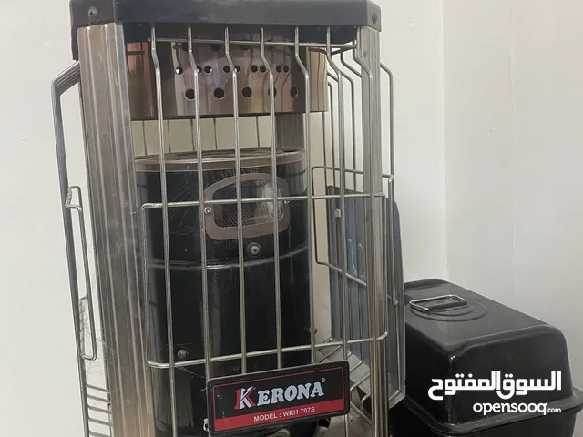 صوبه للبيع (كاز)