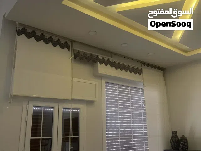 ستائر سيدار