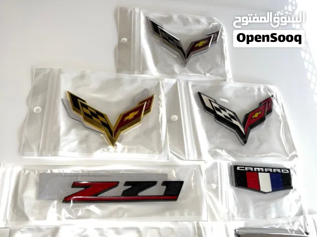 علامات سيارات متنوعه