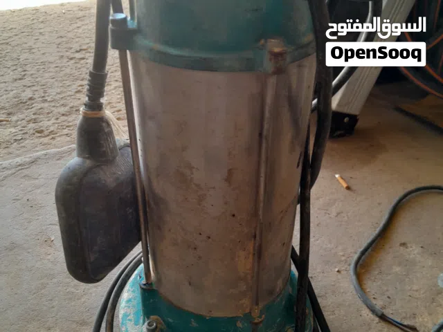 غاطسه فرامه شغاله تمام دونجي 2 حصان