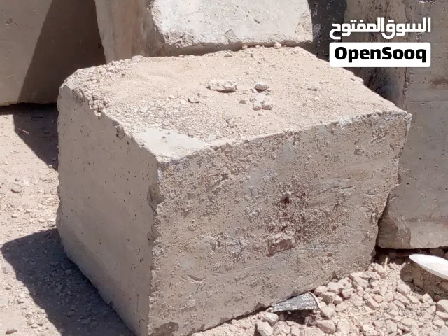 قواعد خرسانيه اسمنتيه حديد مسلح حجم القاعده 50*50*80تصلح واستعمل  قواعدللتنكات مياه واستعمالات اخرى
