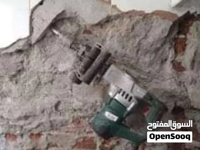 تكسيركود الخدمات