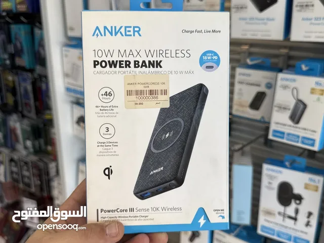 بور بانك وايرليس 10000 مكفول سنه