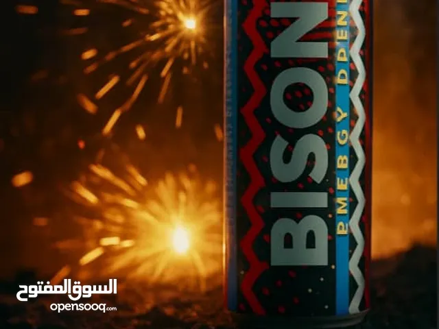 مشروب طاقه بايسون