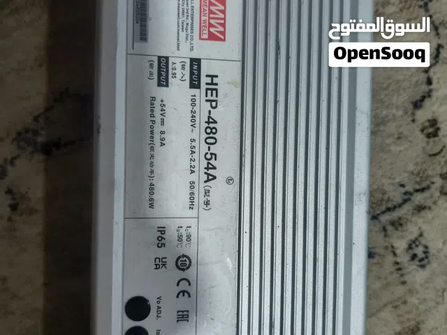 جهاز كهرباء