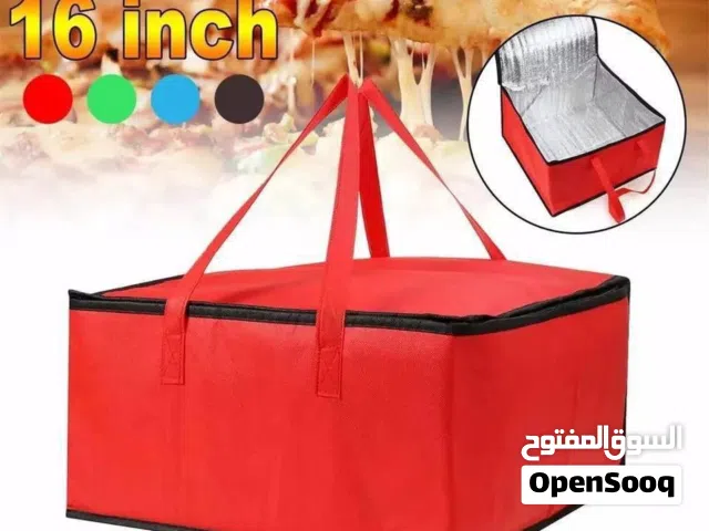 شنطة حفظ الطعام الحرارى