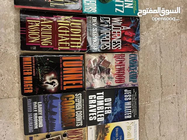 كتب منوعة للبيع