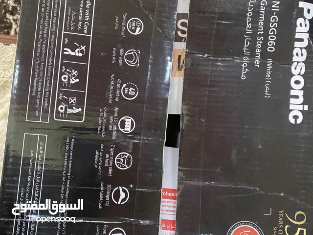 مكواة بخار عمودية (Garment Steamer) من شركة باناسونيك (Panasonic)