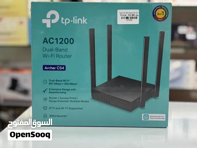 Brand New TP Link Archer C64 in Oman  Dual-band speed  Focused signal