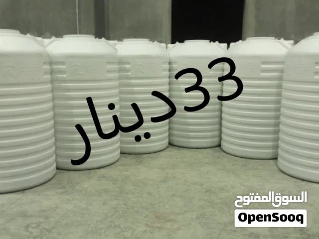 للبيع خزانات ضد الكسر