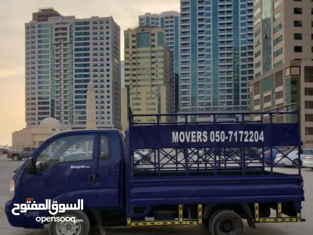 Movers and packers Ajman sharjah dubai all over uae.
