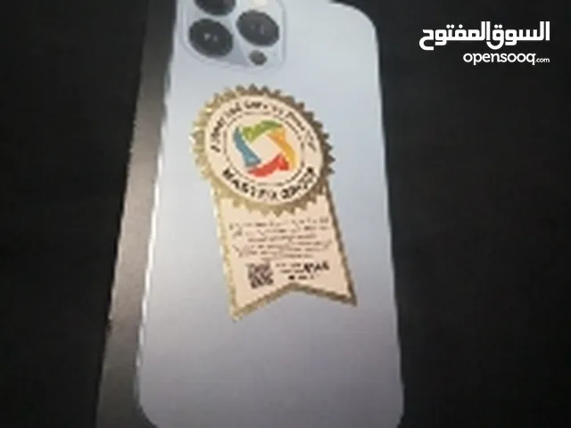 Apple iPhone 13 Pro Max 256 GB in Baghdad