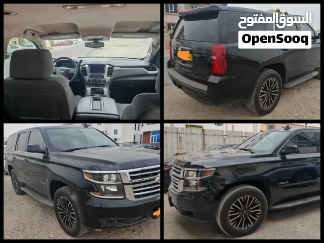 Used Chevrolet Tahoe in Muscat