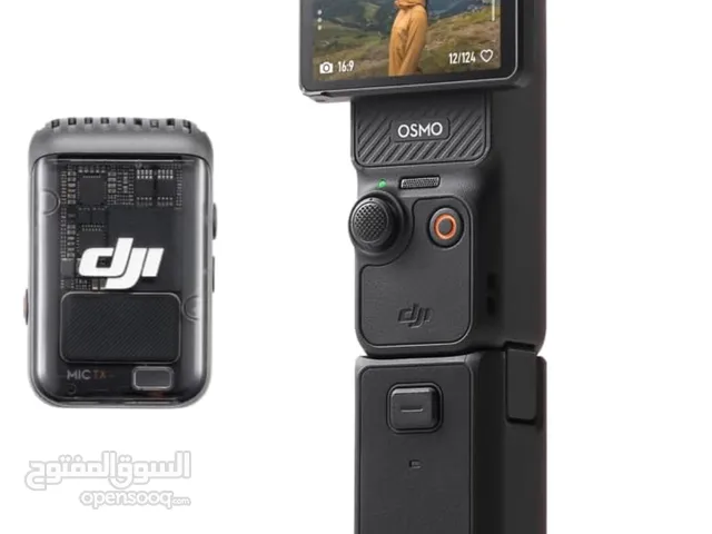 DJI Osmo Pocket 3 Creator Combo - ديجي اي اوزمو بوكيت 3