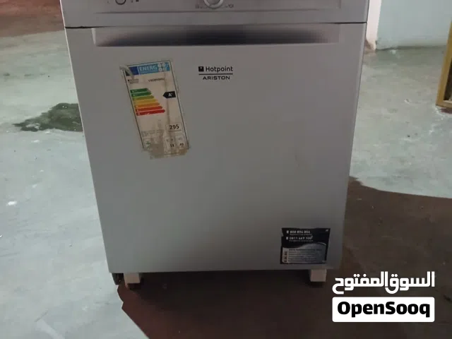 جلاية ارستون