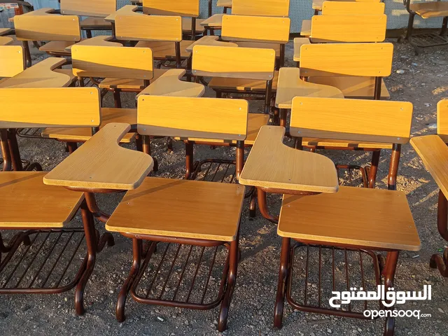 اثاث.مدارس