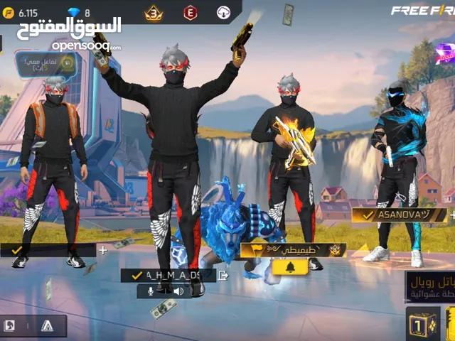 حساب فري فاير للبيع