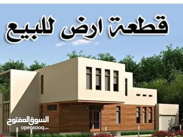 200 m2 2 Bedrooms Townhouse for Sale in Qadisiyah Al-Diwaniyah