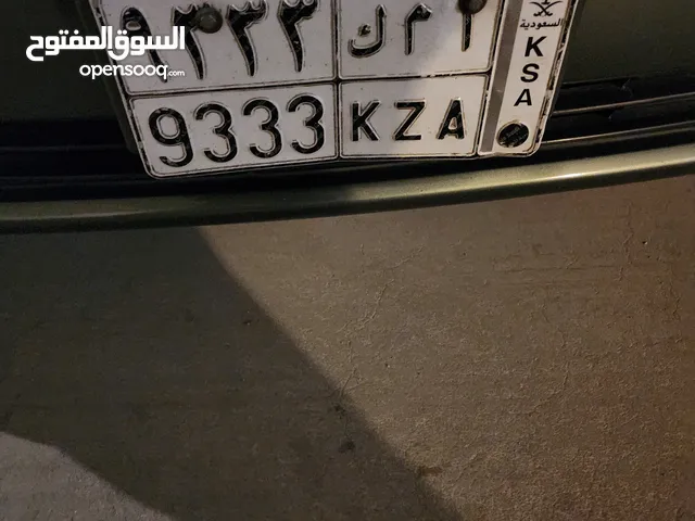 البيع لأعلى سوم التواصل للجاد