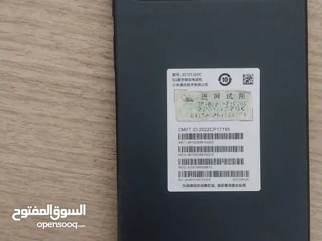Xiaomi 12 Pro 256 GB in Beirut