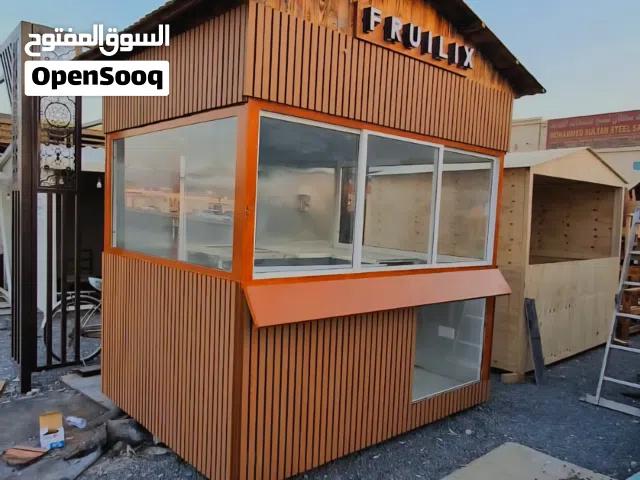 فود ترك جديد للبيع