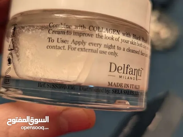 كريم Delfanti collagen الايطالي الاصلي ( كولاجين) .