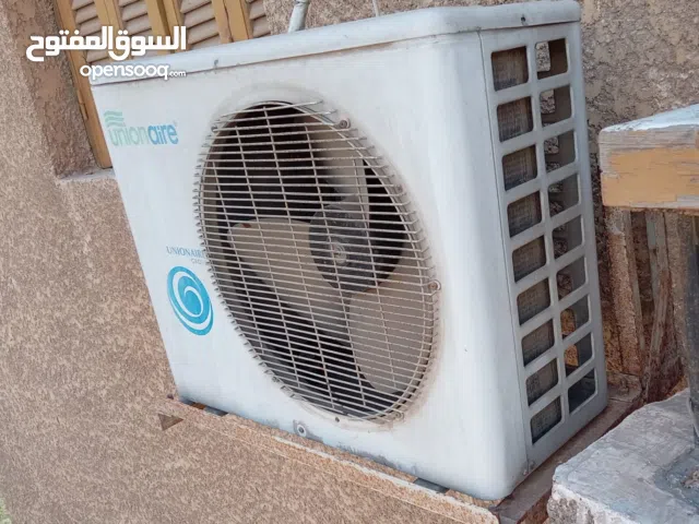 مكيف يونيون اير حصان ونص