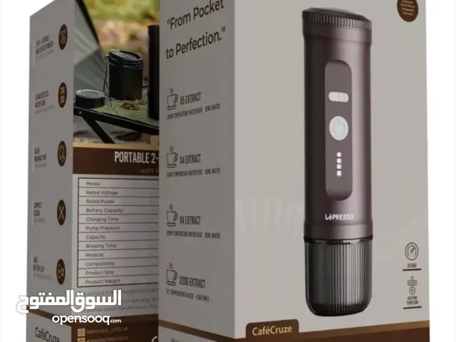 اسبريسو متنقل مع خاصية التسخين – 20 بار ضغط احترافي