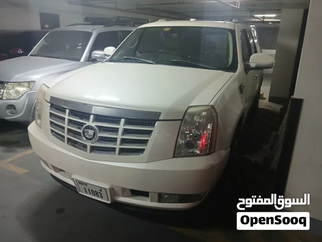 اسكاليد شغال كل شي تمام