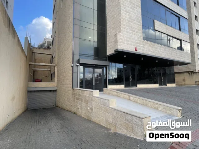 عمارة تيك بارك