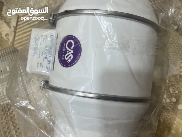 Miscellaneous for sale in Basra