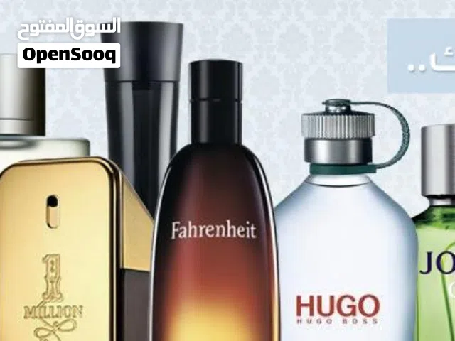 عطور ماركات عالمية بالجمله