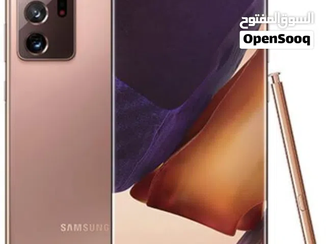 Samsung Galaxy Note 20 Ultra 5G 512 GB in Ibb