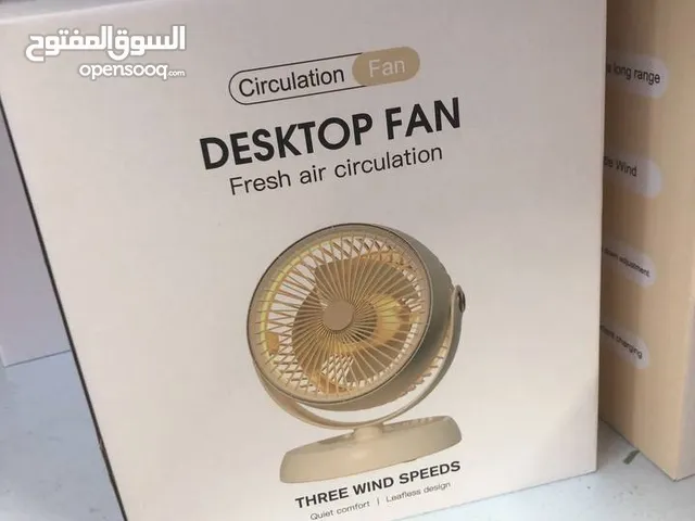 مروحة مكتب بإضاءة LE