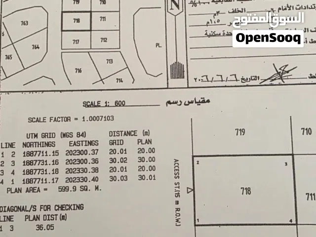 ارض سكنيه مربع د الجنوبيه