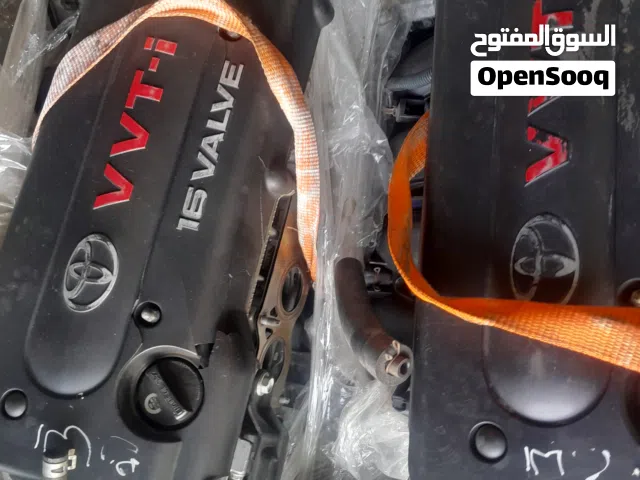 مركز الإشراق للمحركات