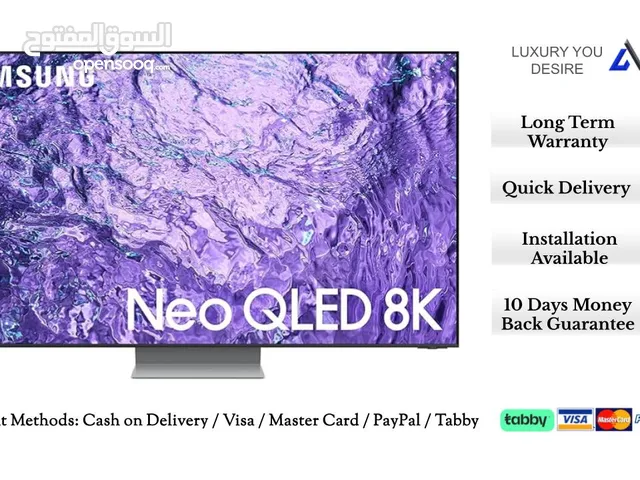 Samsung 65 Inch 2023 8K Neo QLED HDR Quantum Smart TV - QN700C