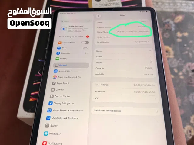 ايباد برو M2