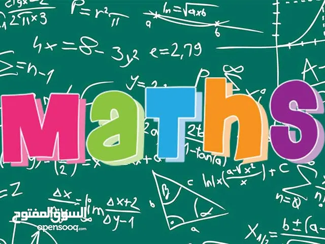 Math Teacher in Muscat