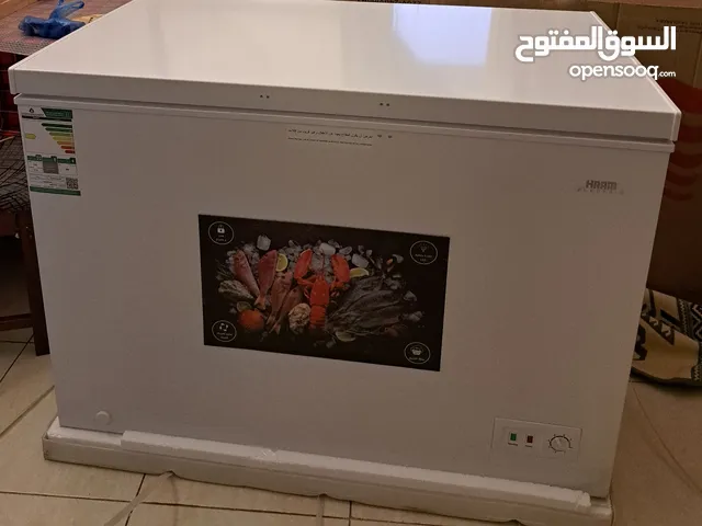 Other Freezers in Mecca