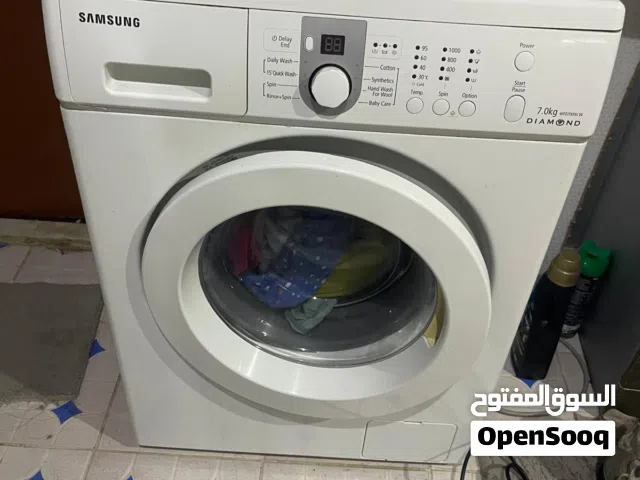غساله سامسونج