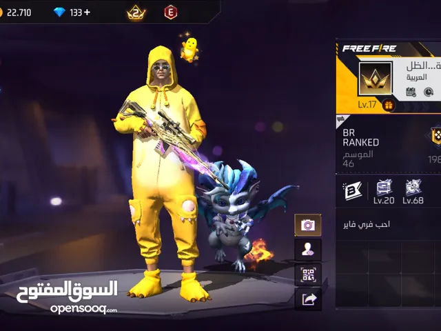 حساب فري فاير للبيع ب 40 ريال سعودي Free Fire account for sale for 50 Saudi riyals