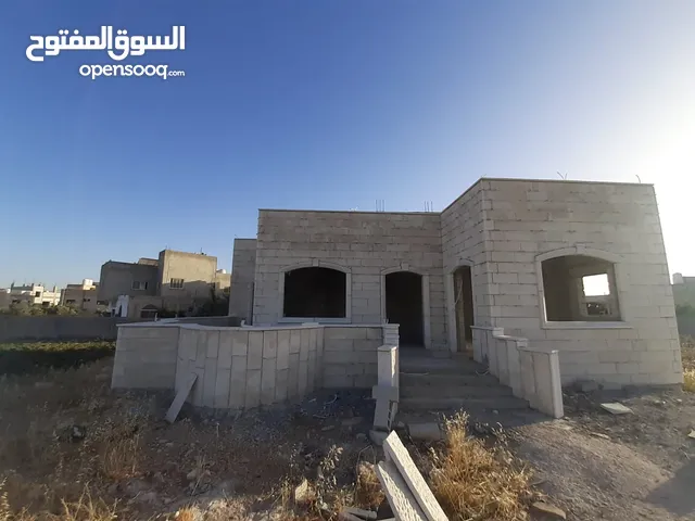 بيت مستقل عظم واجهة حجر مميز للبيع في بيت راس
