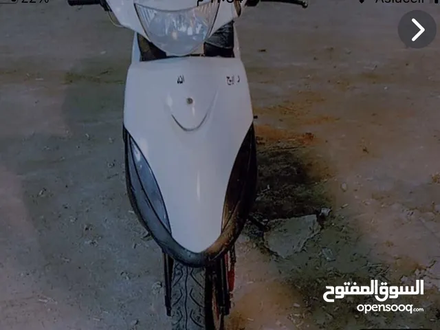Yamaha SMAX 2019 in Basra