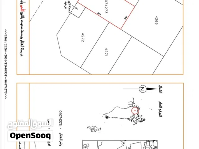 Residential Land for Sale in Northern Governorate Shakhura