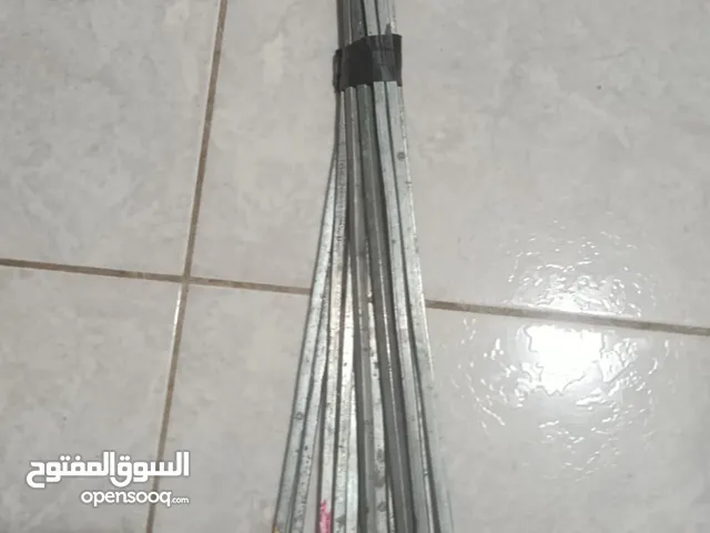 سياخ المنيوم شكلين مختلفين استعمل خفيف لقطه
