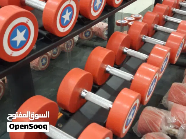 دامبلز كابتن أمريكا 15ك