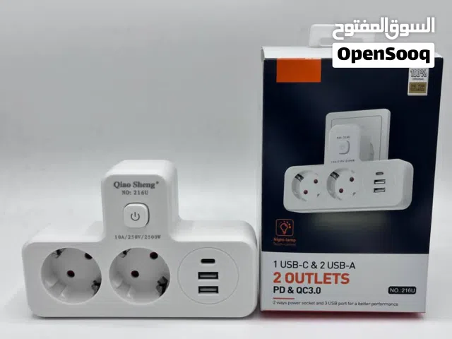 مشترك كهربائي