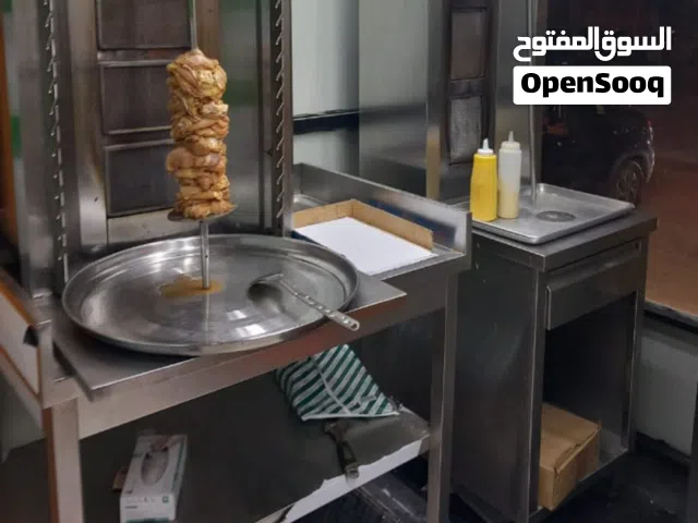 معدات مطعم للبيع