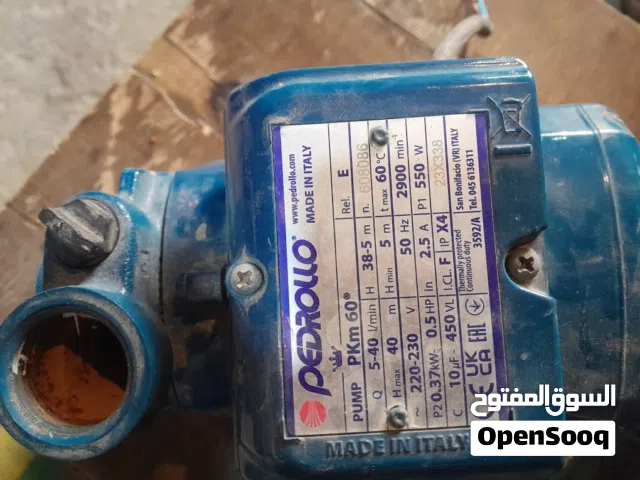 مطور شبه جديد للبيع